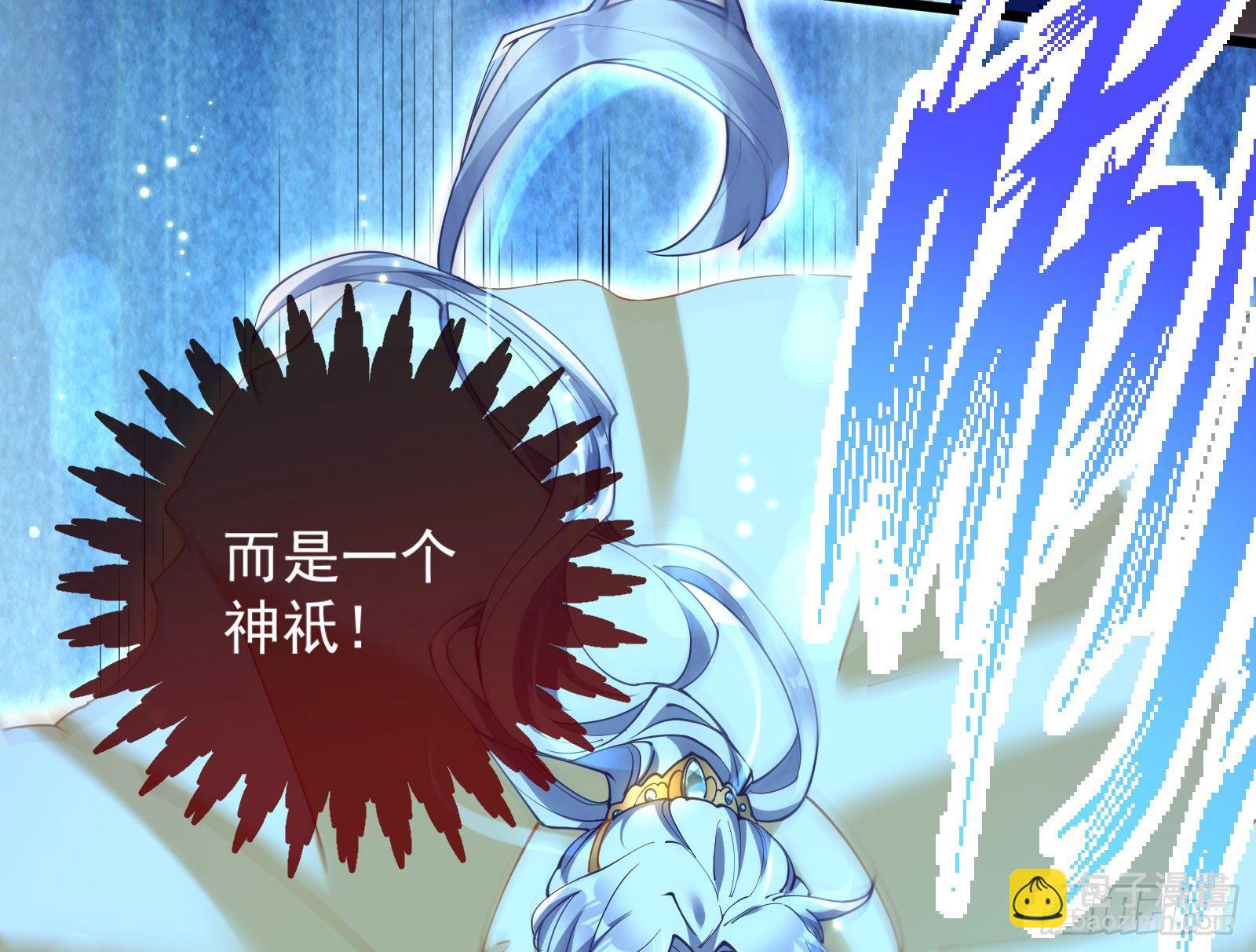 神秘男子26