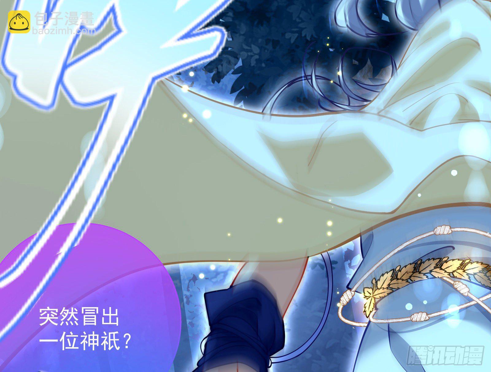 神秘男子30
