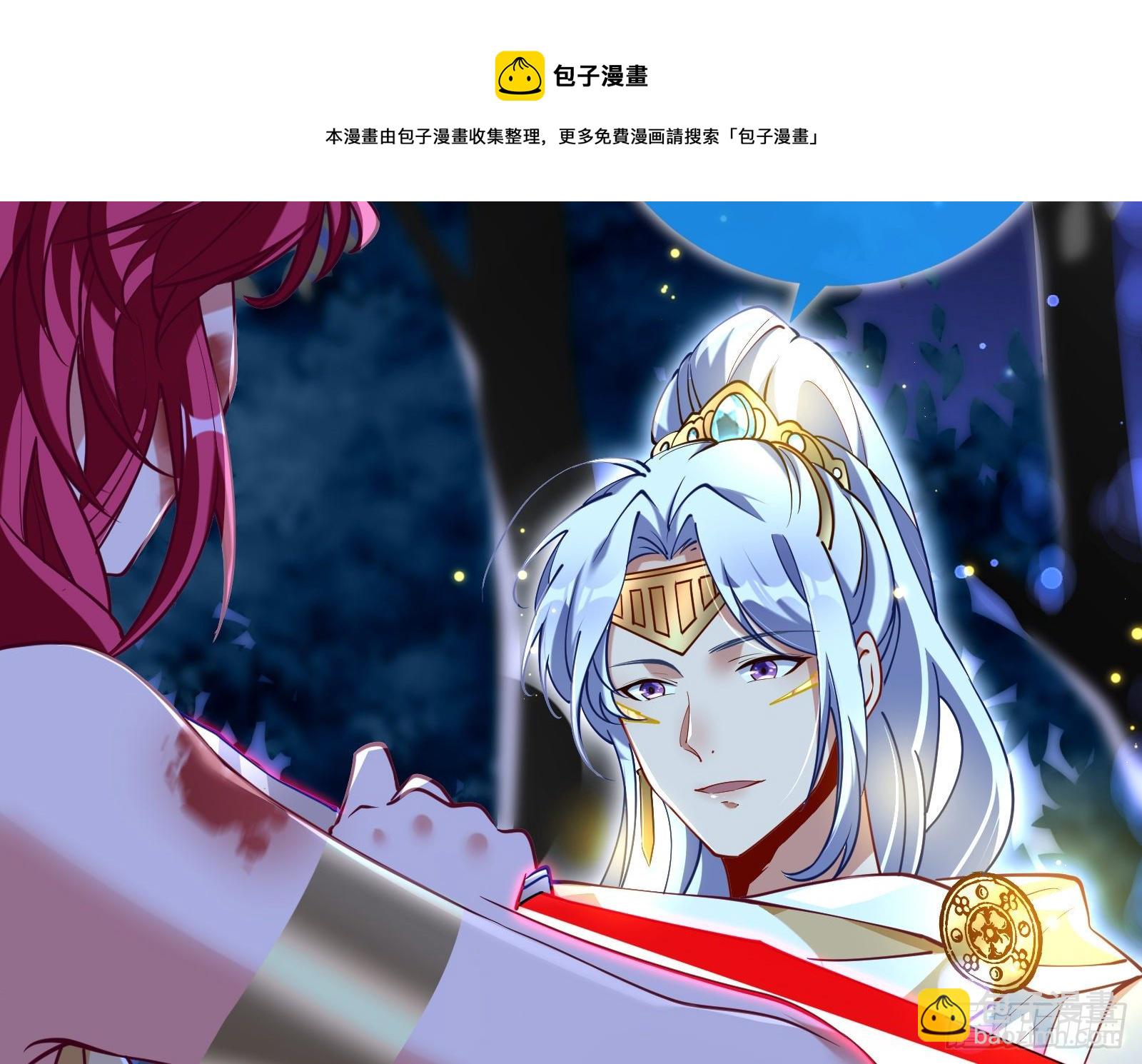 神秘男子36