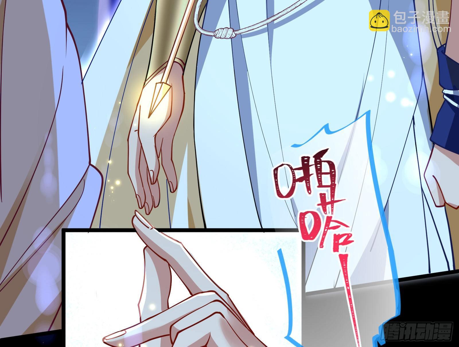 神秘男子38