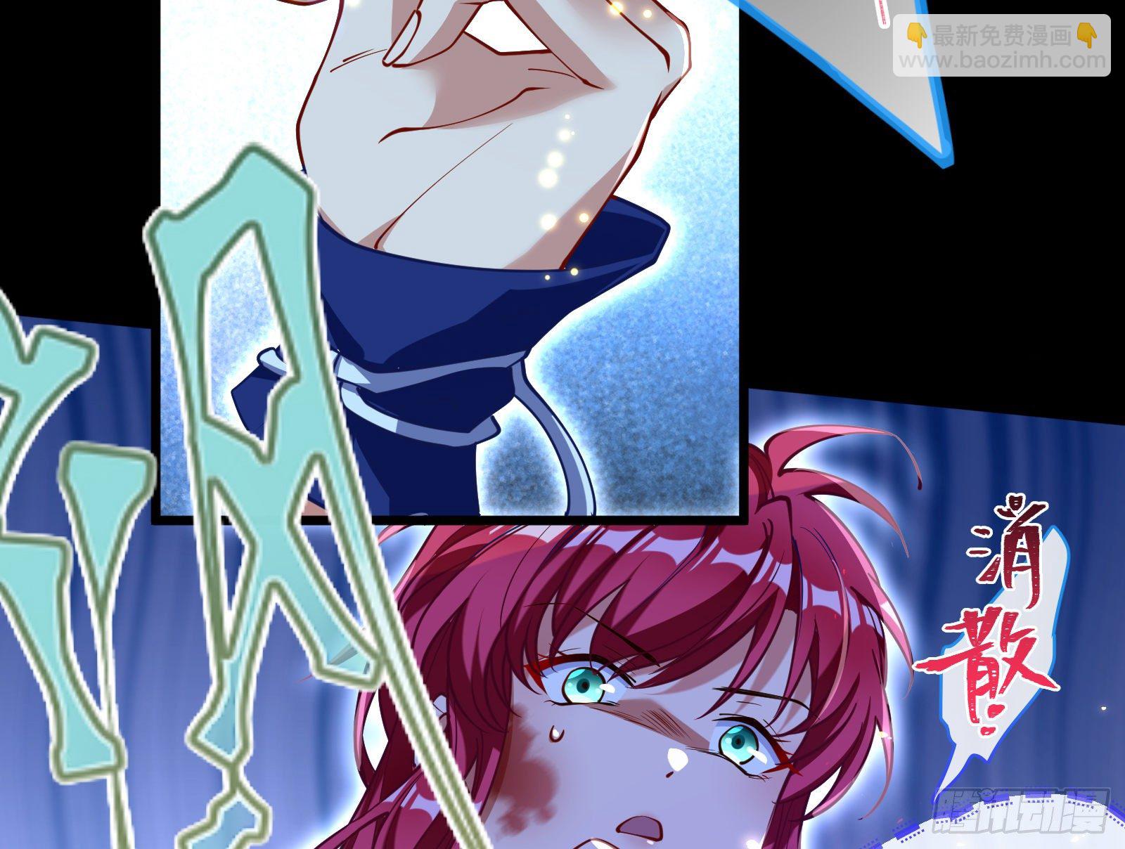 神秘男子39