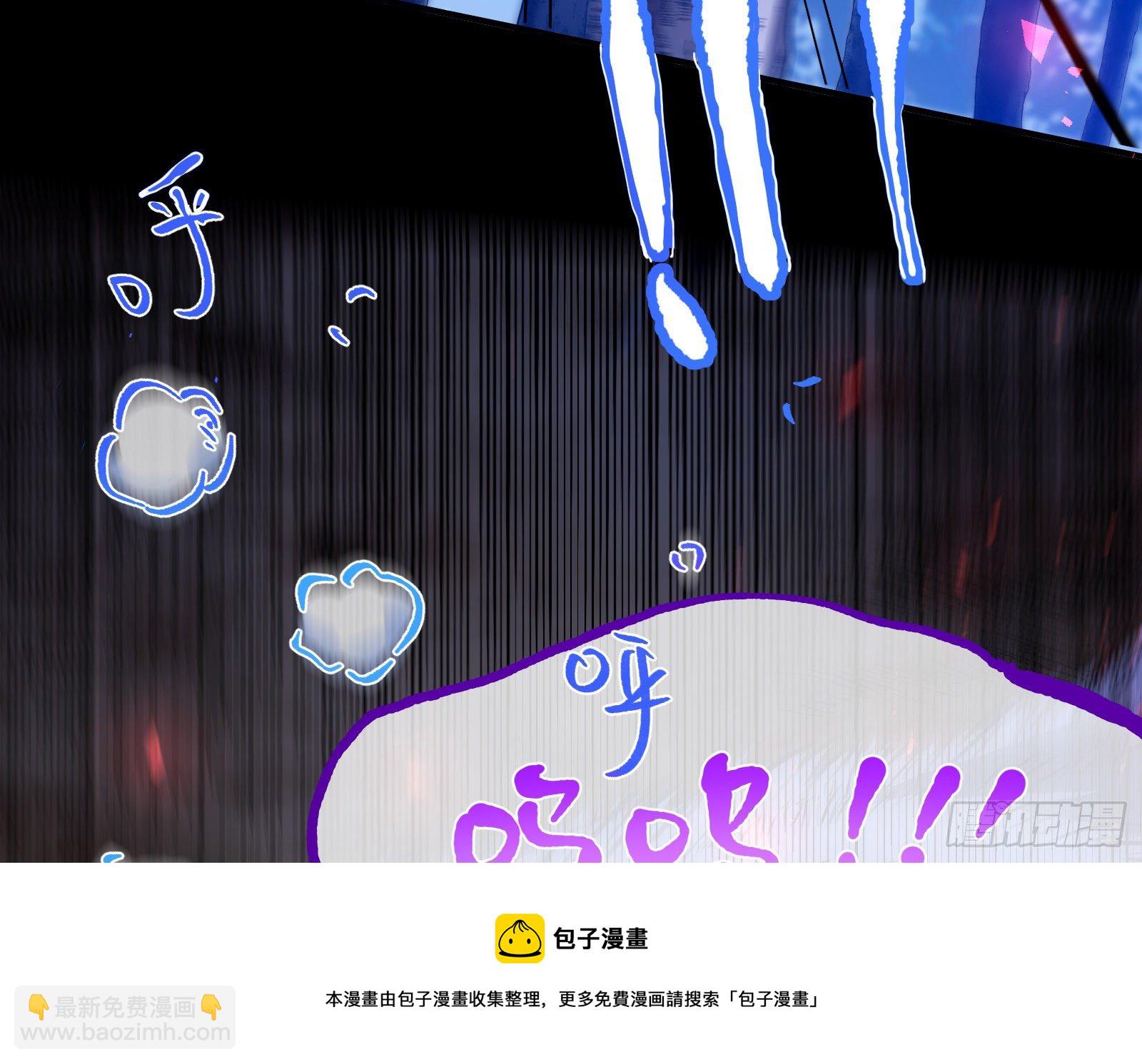 神秘男子4