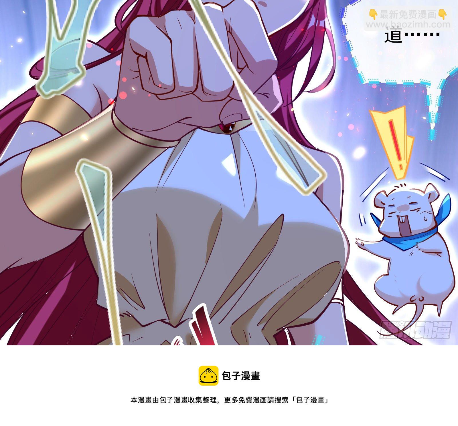 神秘男子40