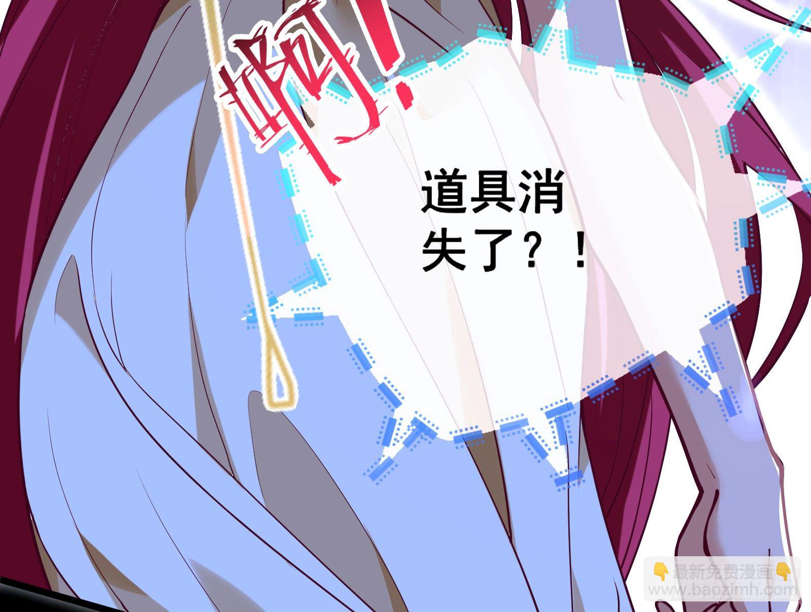 神秘男子41
