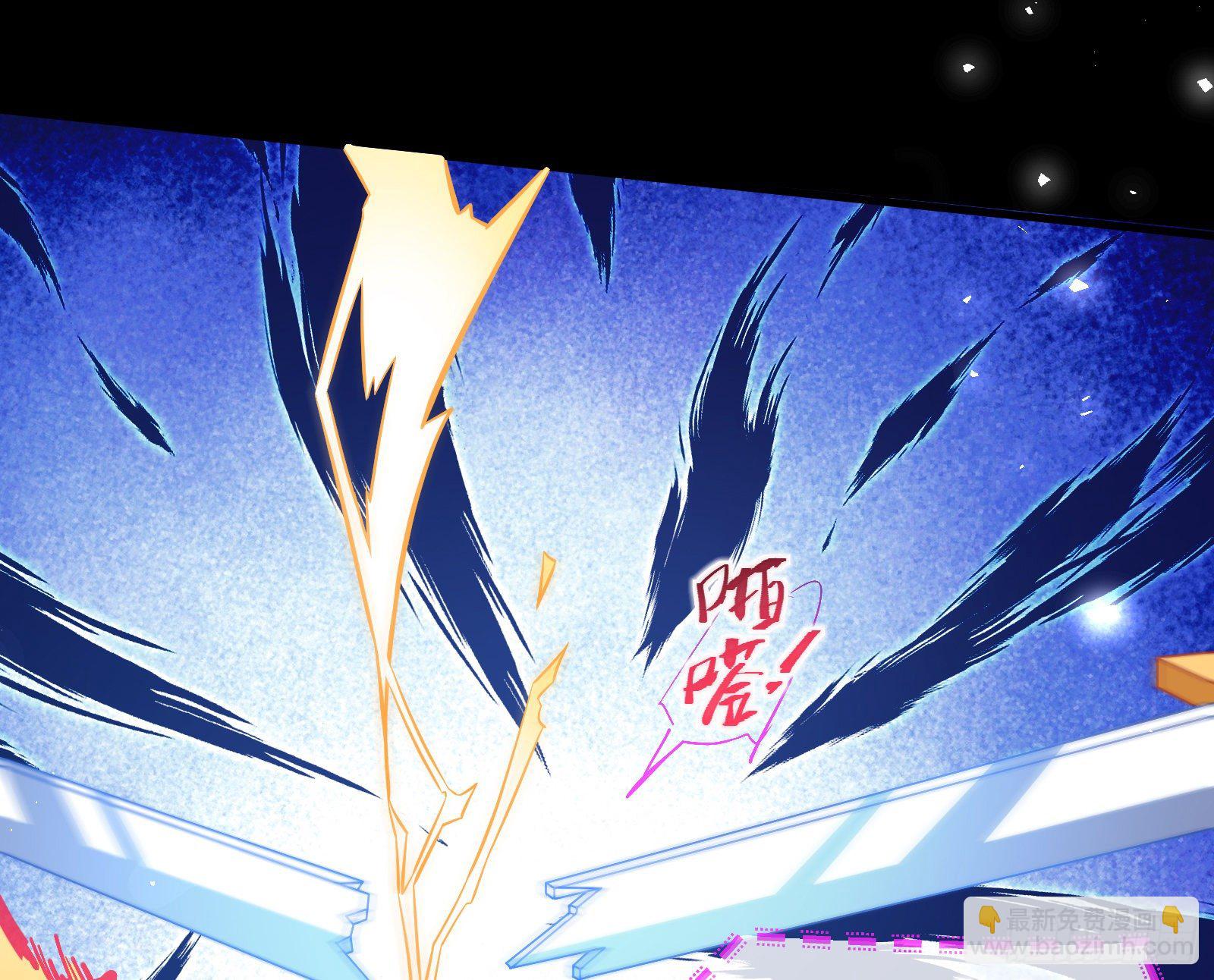 神秘男子45