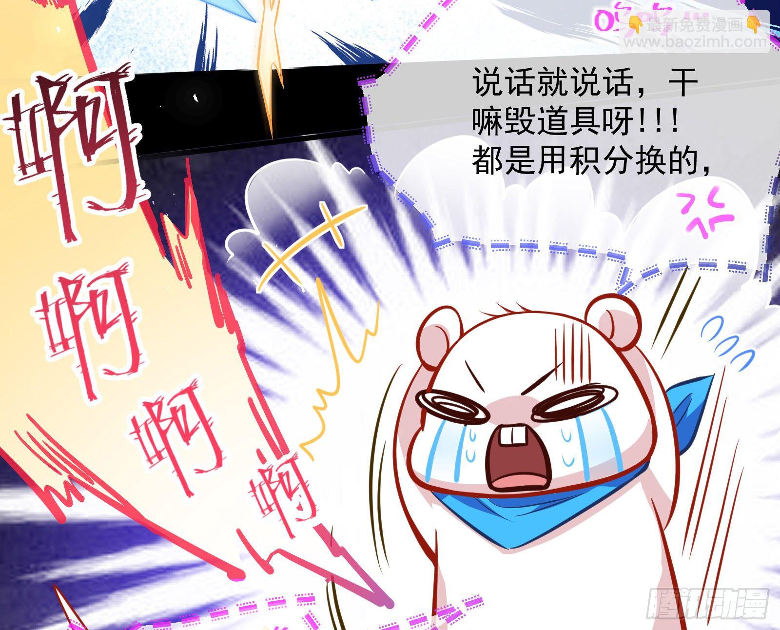 神秘男子50