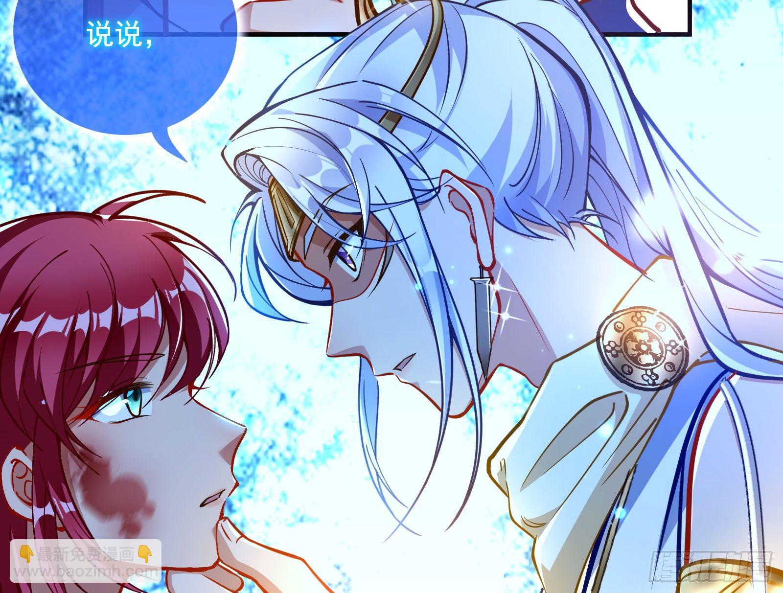 神秘男子57