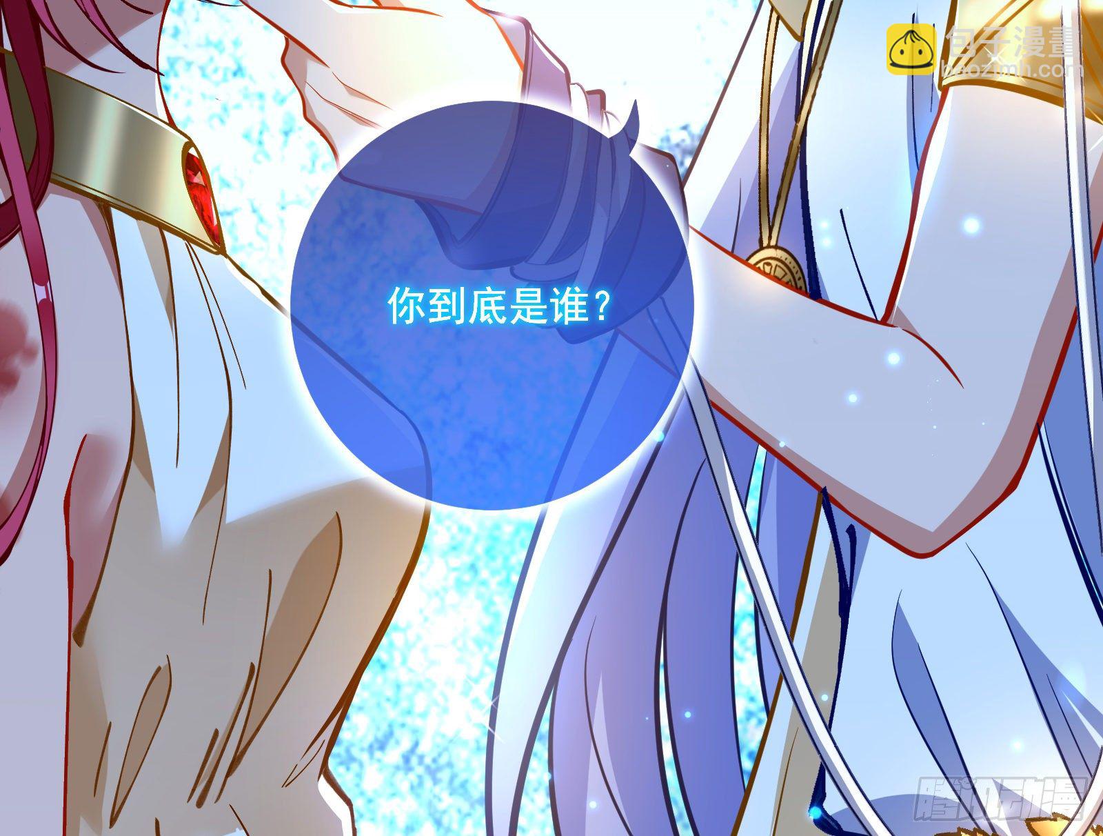 神秘男子58