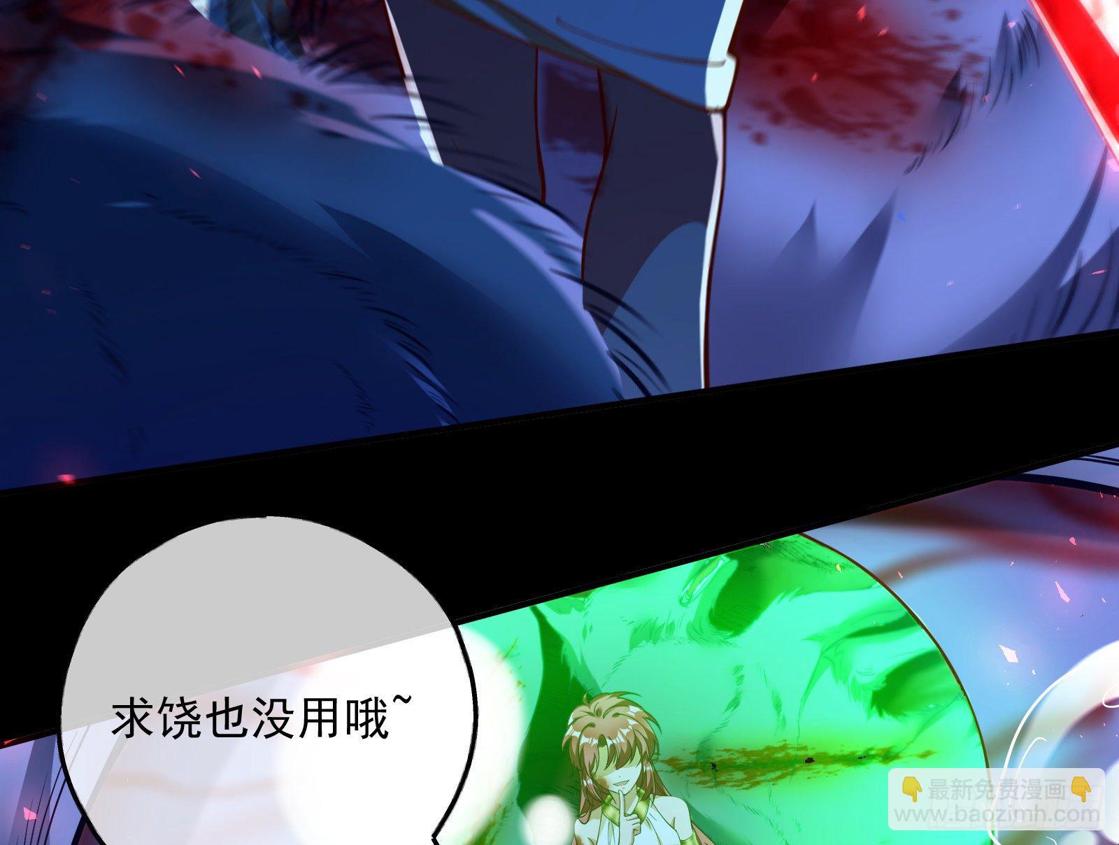 神秘男子7