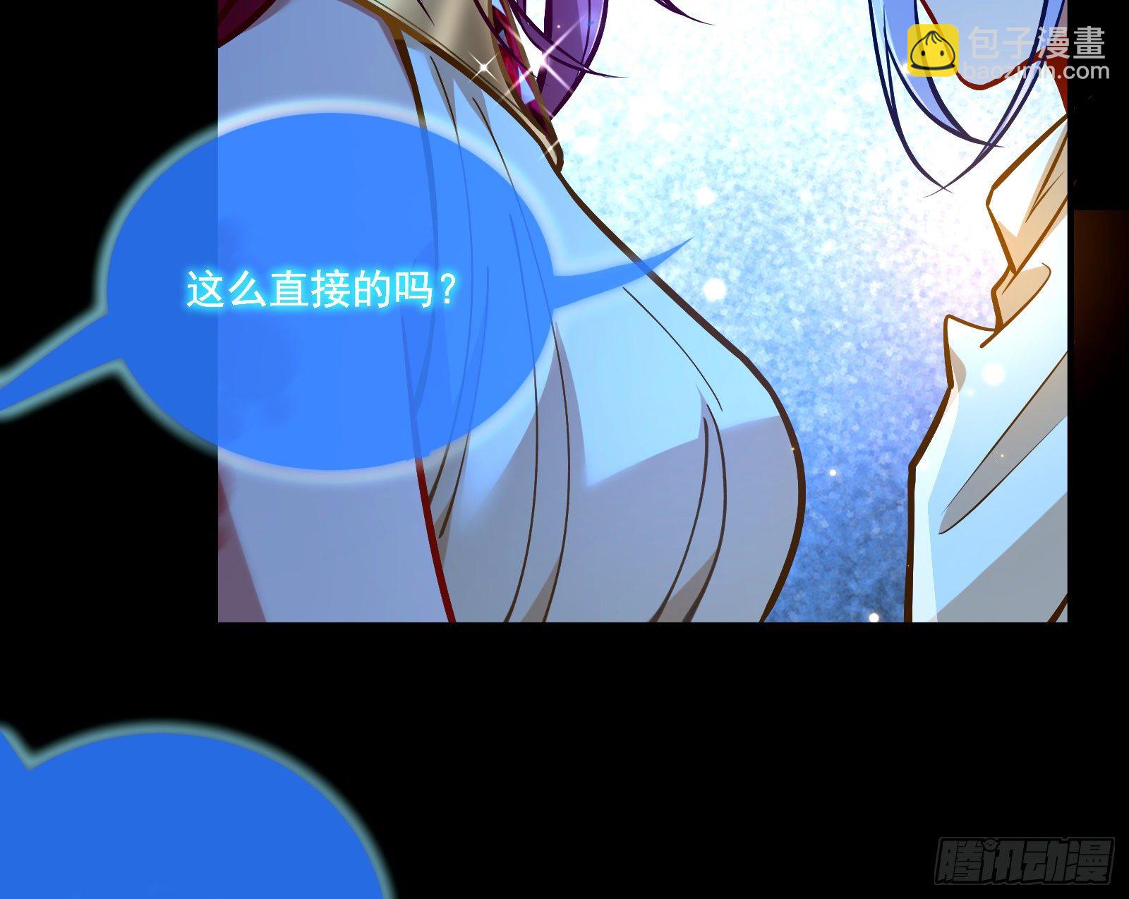 神秘男子73