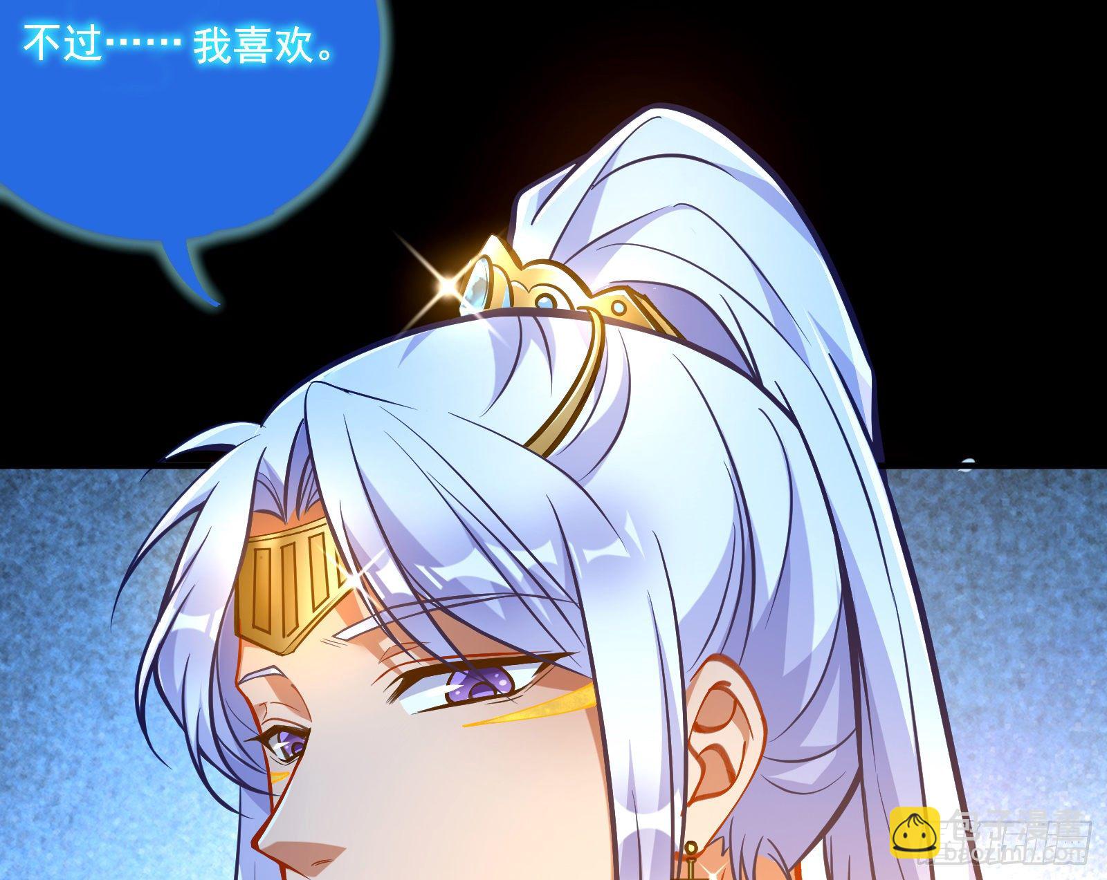 神秘男子74