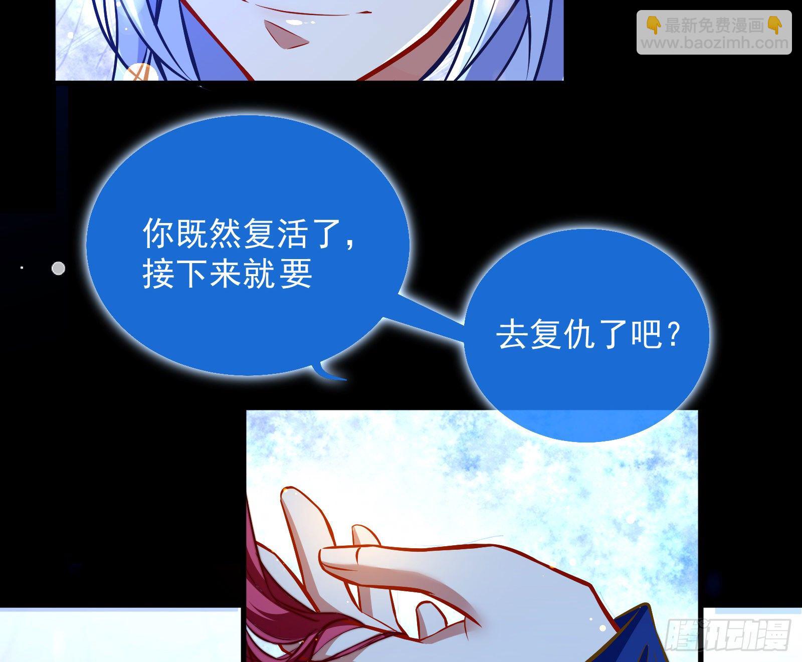 神秘男子79