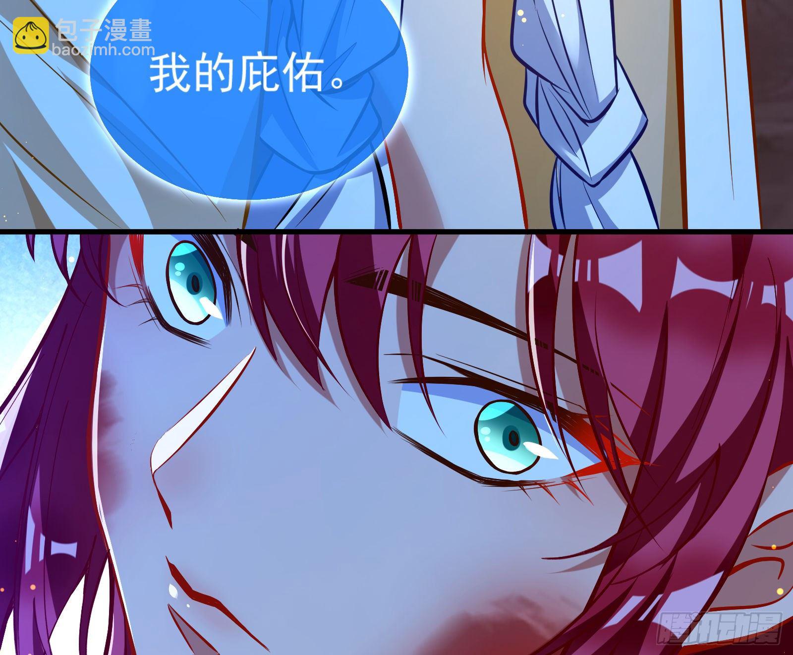 神秘男子83