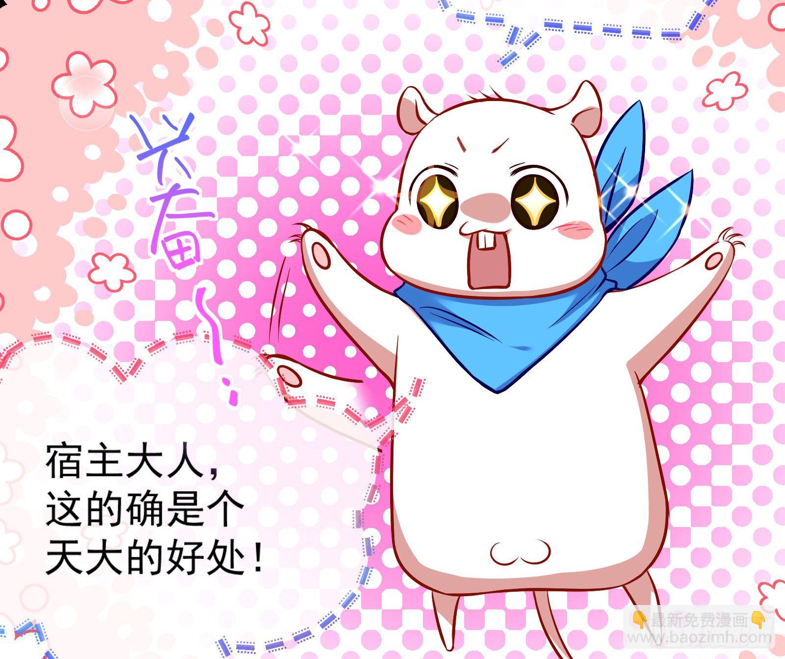 神秘男子87