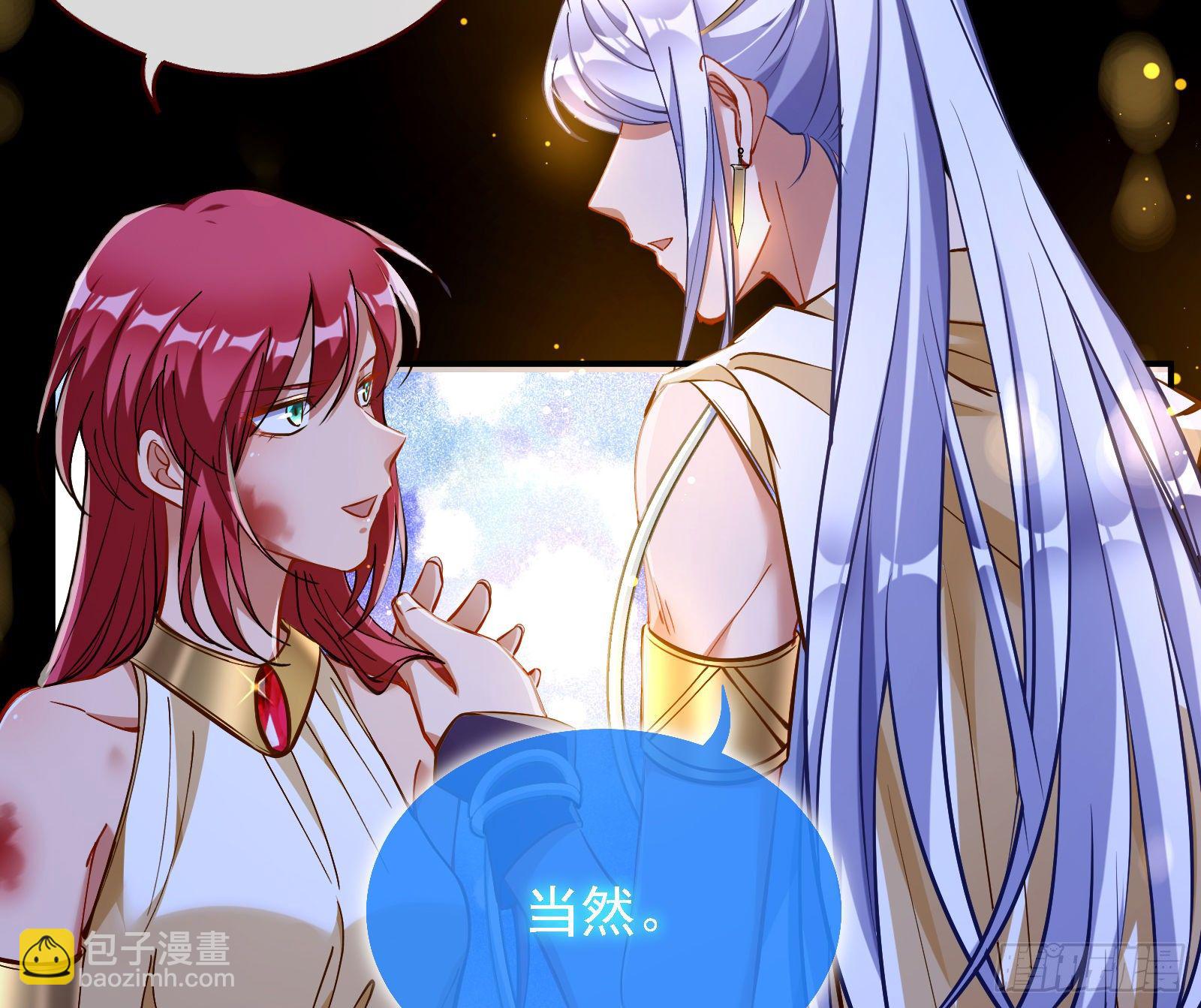 神秘男子90