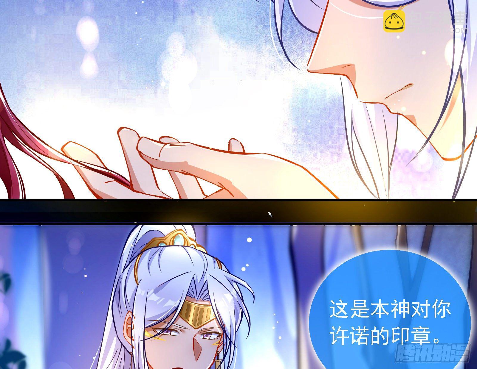 神秘男子95