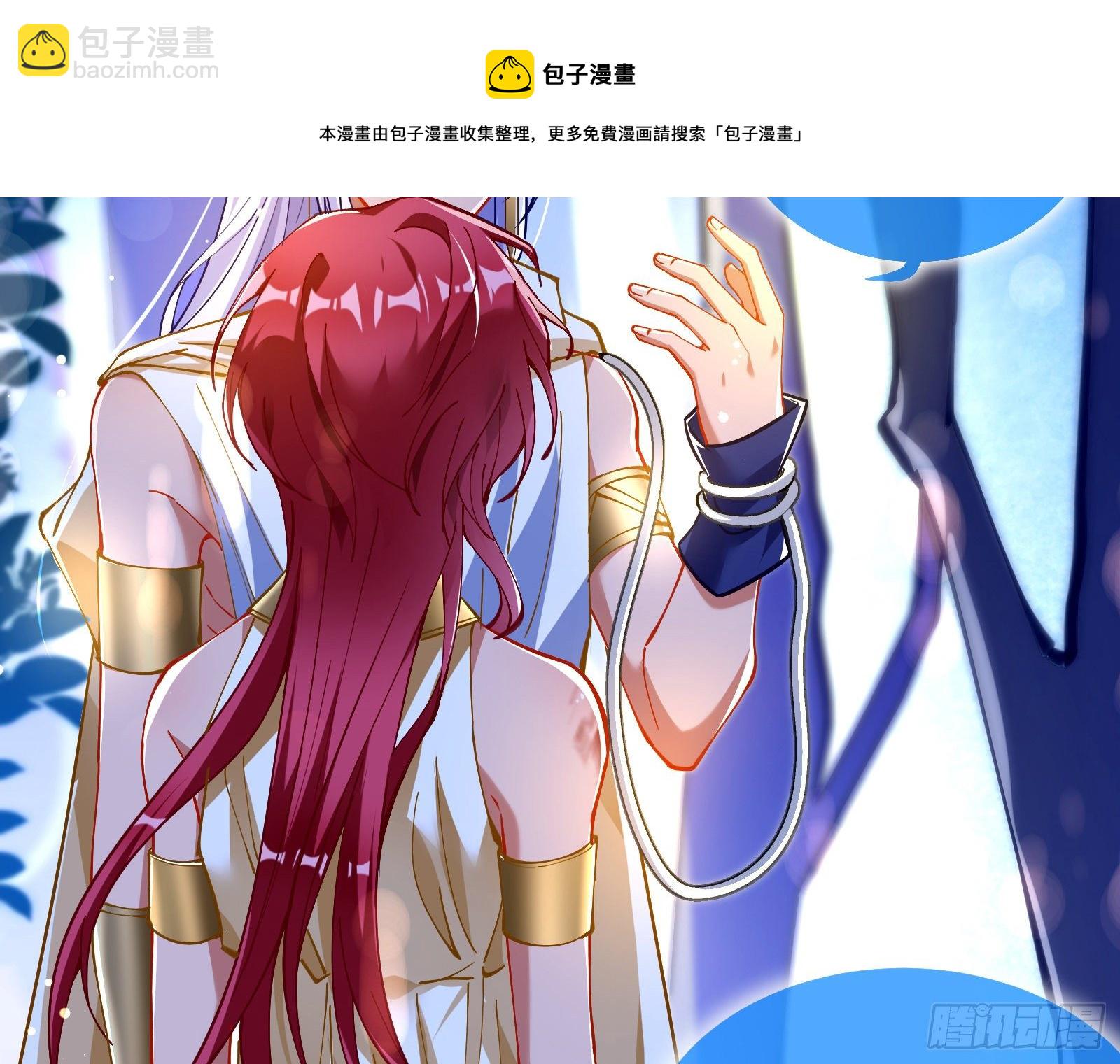 神秘男子96