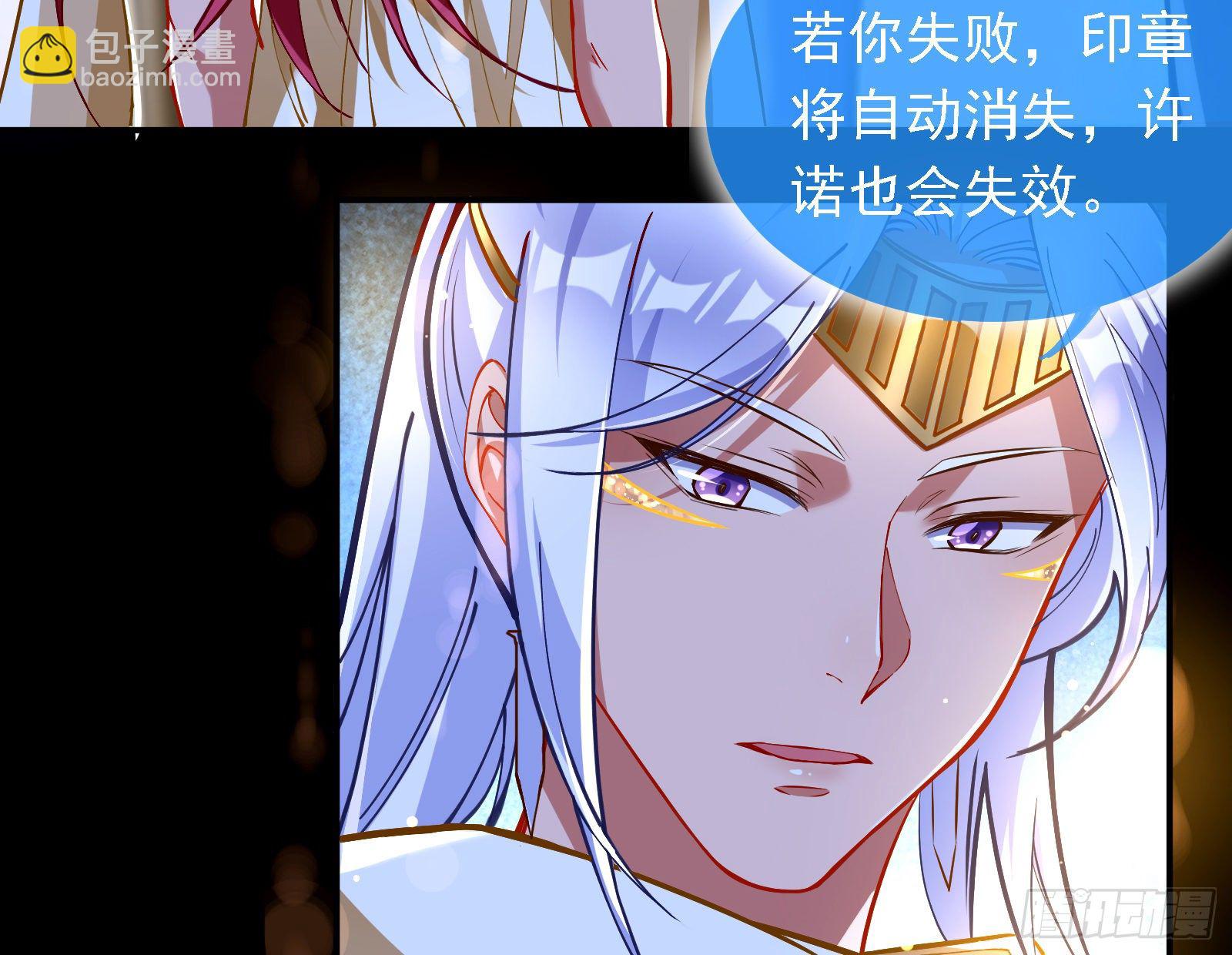 神秘男子97