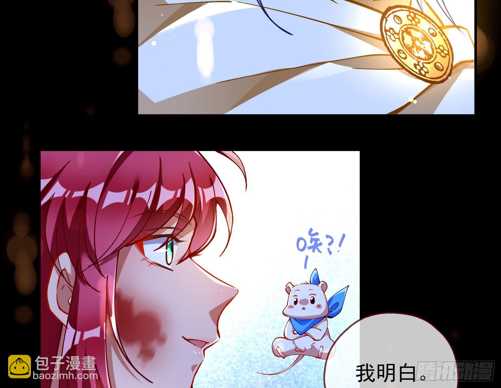 神秘男子98