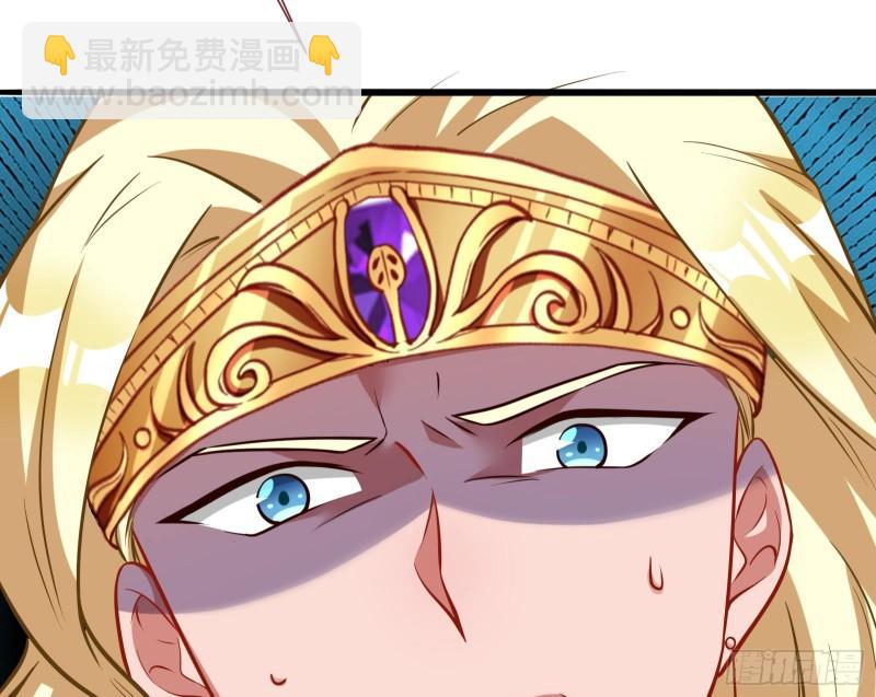贵族之恶107