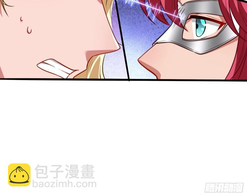 贵族之恶113