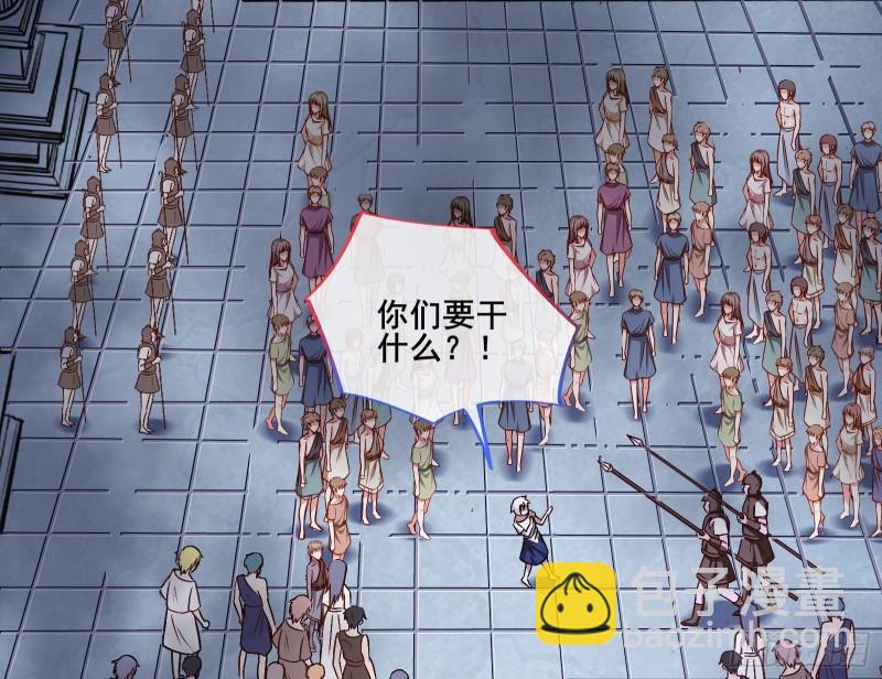 贵族之恶122