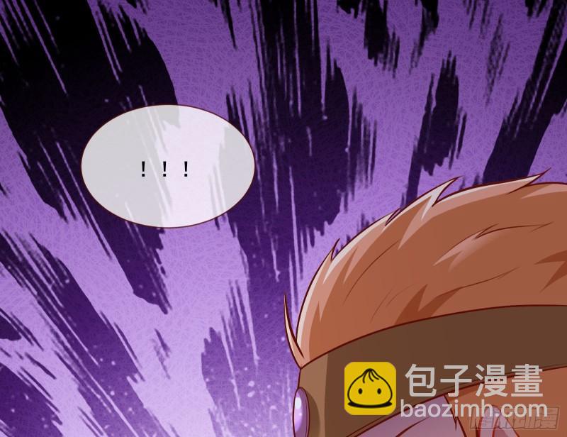 贵族之恶139