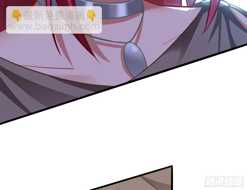 贵族之恶147
