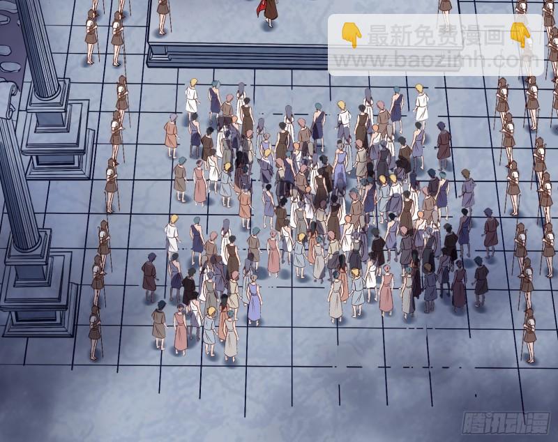 贵族之恶24