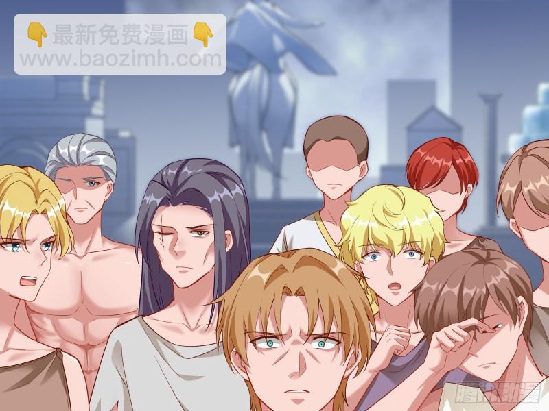 贵族之恶27