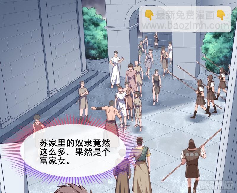 贵族之恶4