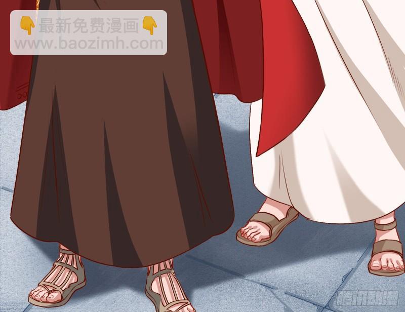贵族之恶40