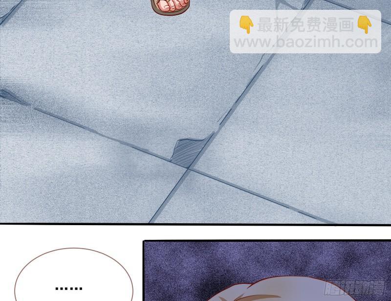 贵族之恶41
