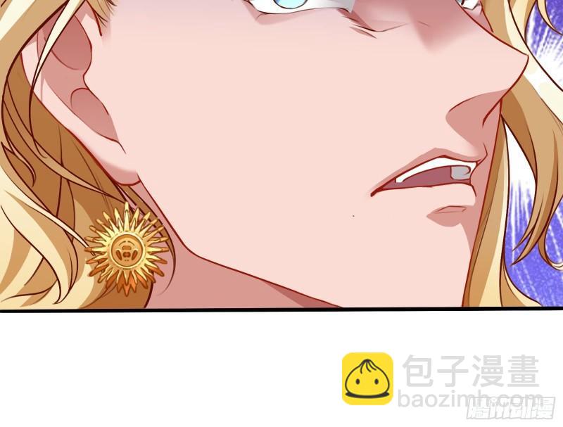 贵族之恶65