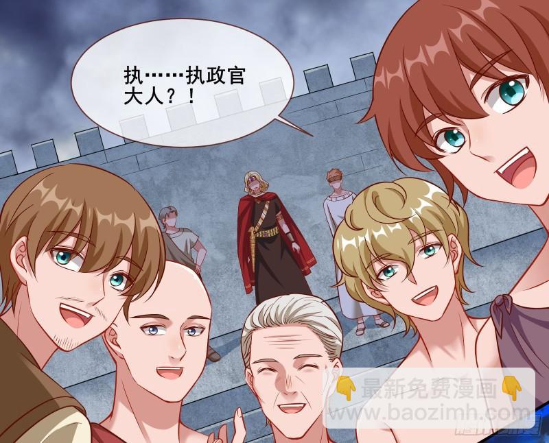 贵族之恶66