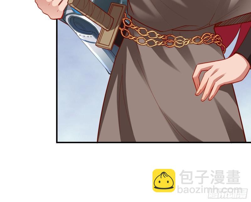 贵族之恶77