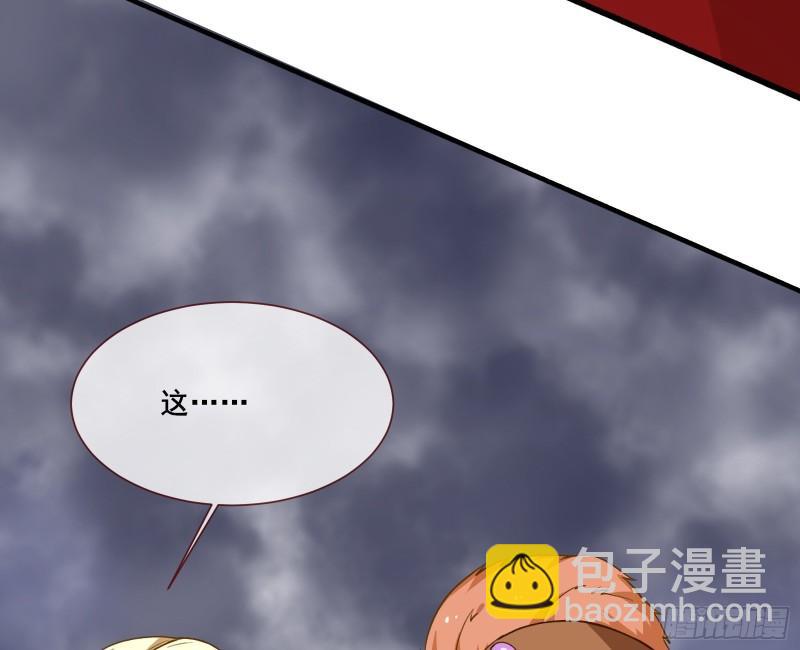 贵族之恶83