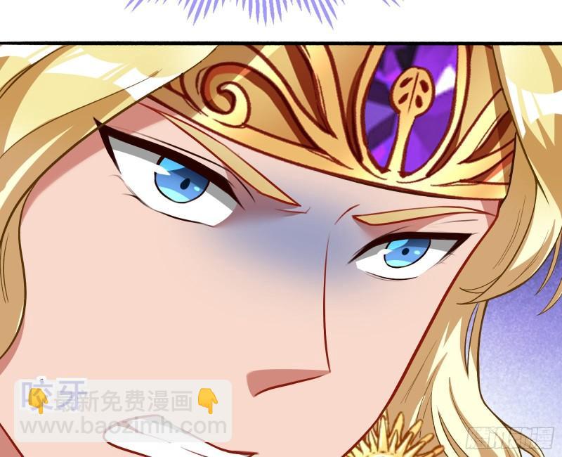 贵族之恶86