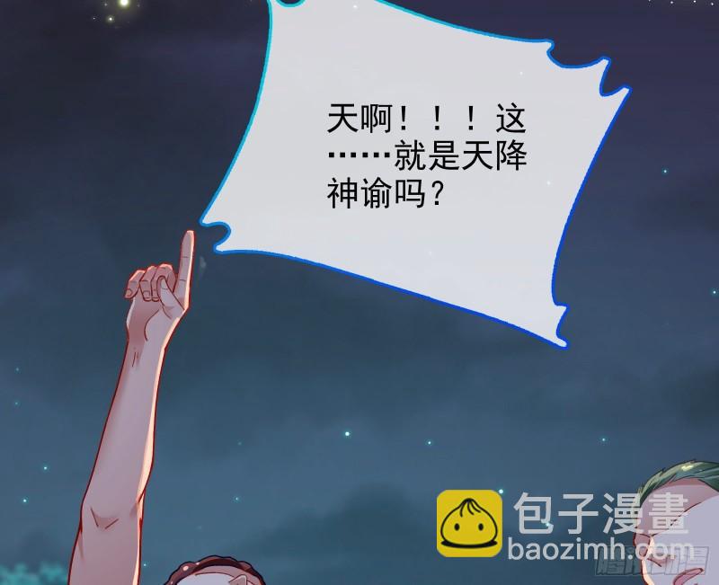 最后一击105