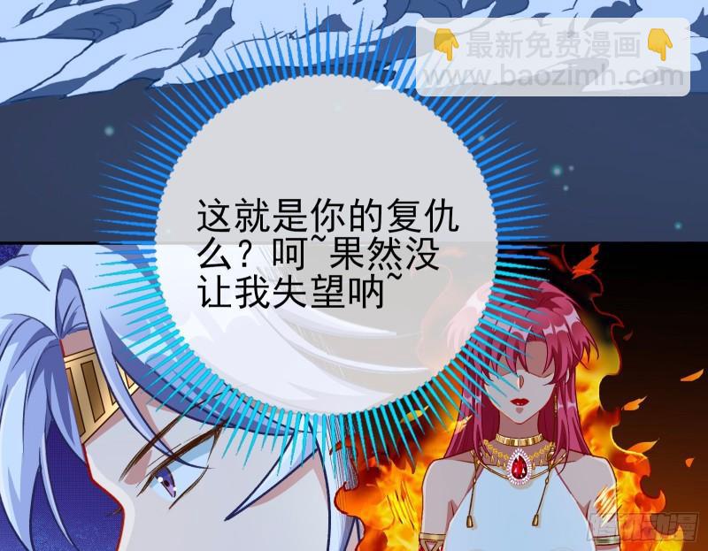 最后一击110
