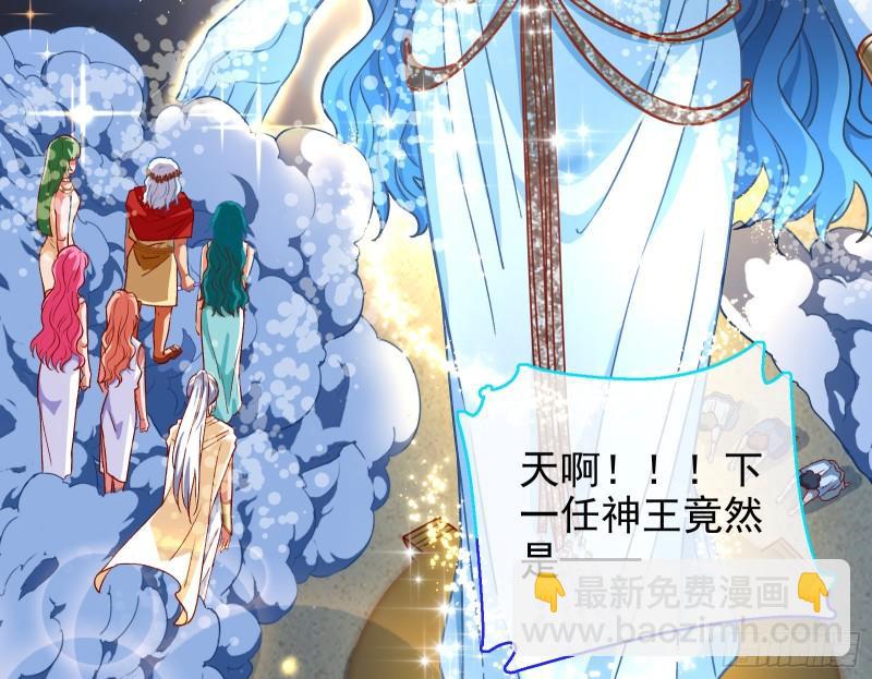 最后一击113