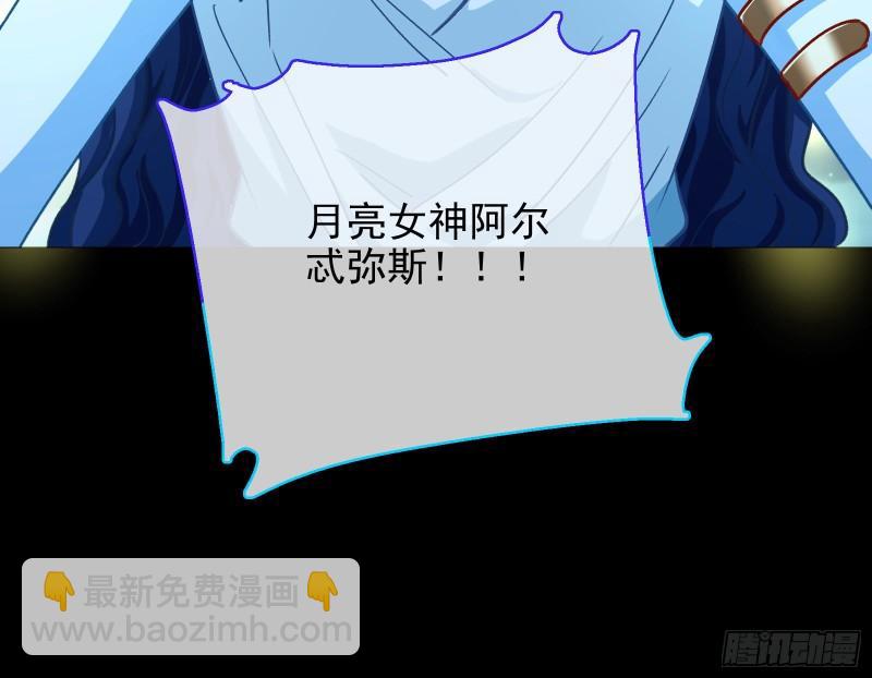 最后一击116