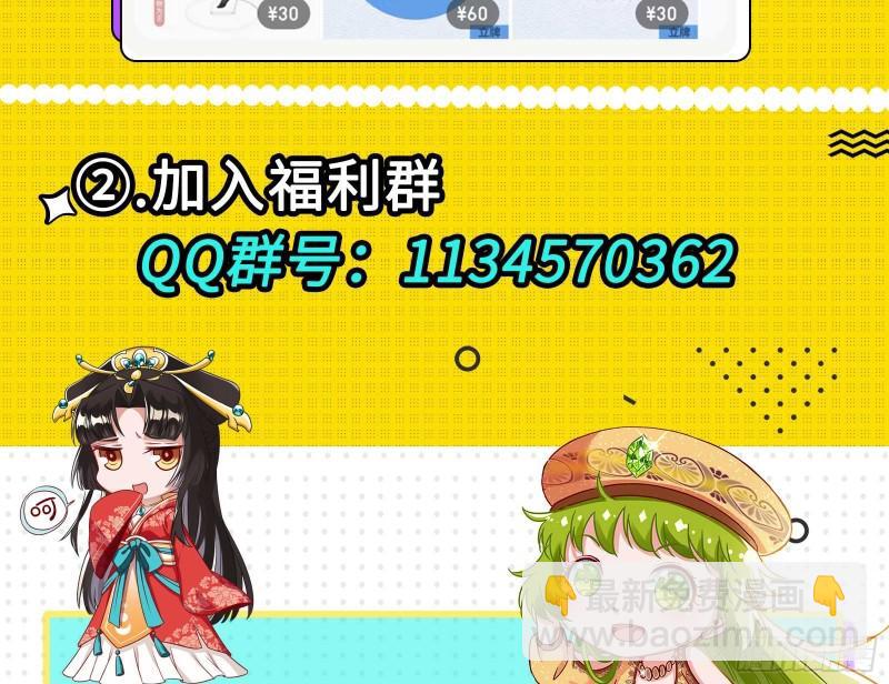最后一击119