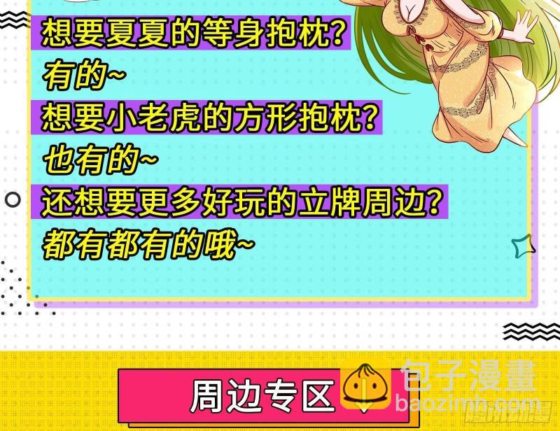 最后一击120