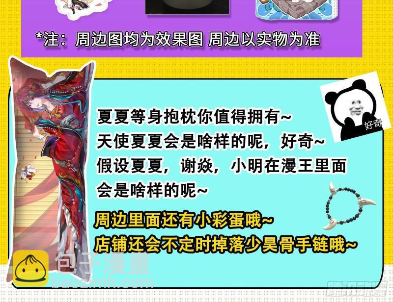 最后一击123