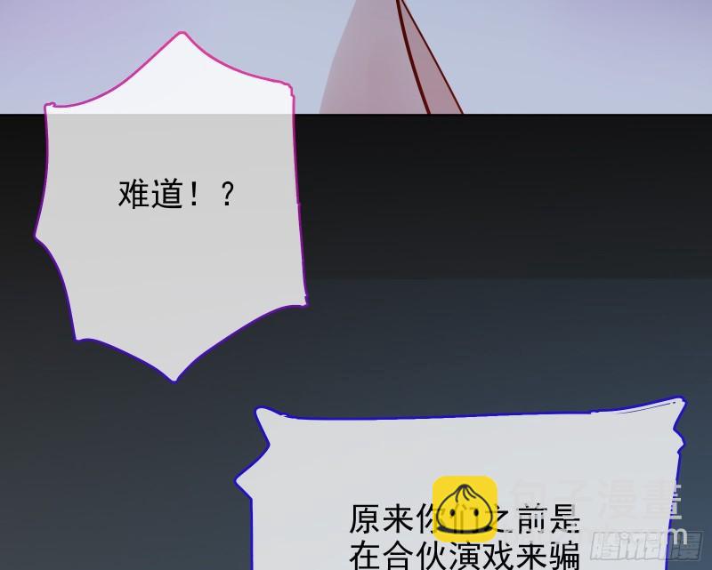 最后一击16