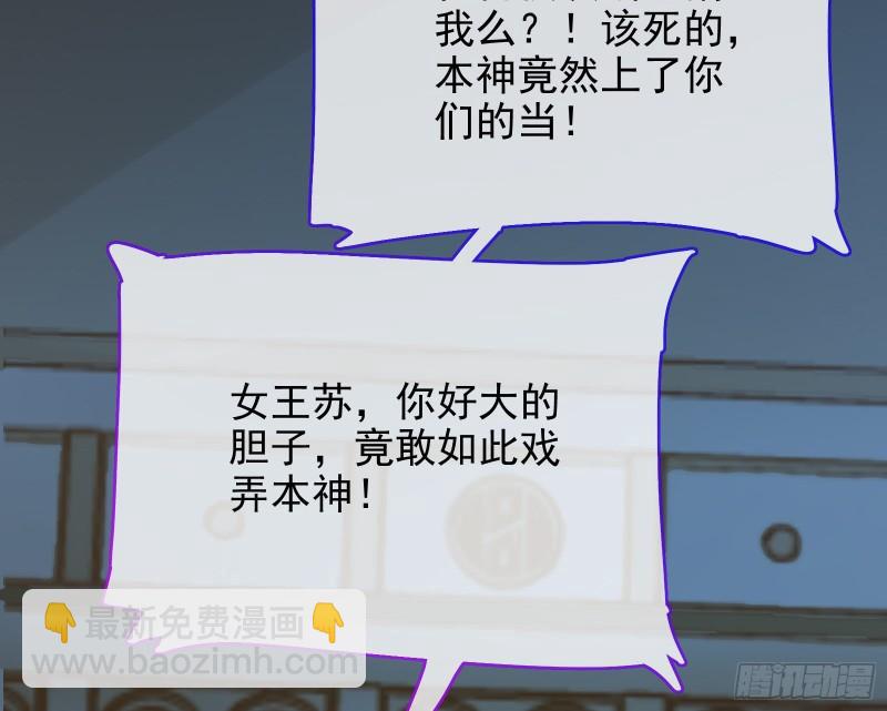 最后一击17
