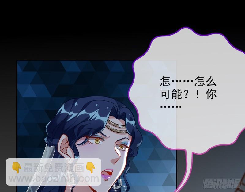 最后一击2