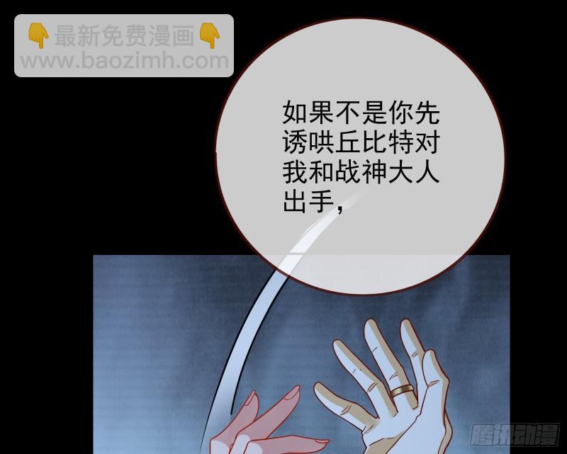 最后一击20