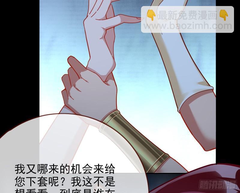 最后一击21
